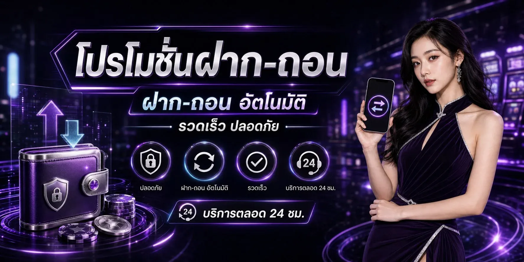 HUAY168 หวยออนไลน์ ผลหวยวันนี้ หวยไทย หวยลาว หวยฮานอย