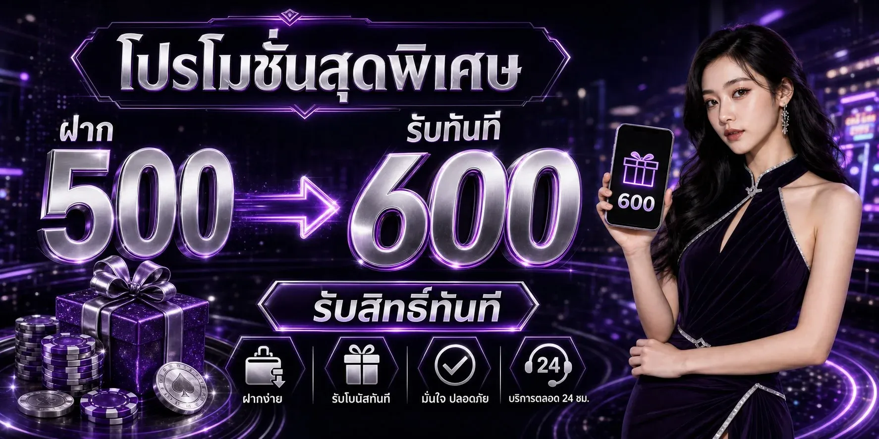 ผลหวยวันนี้ หวยไทย หวยลาว หวยฮานอย อัปเดตล่าสุด