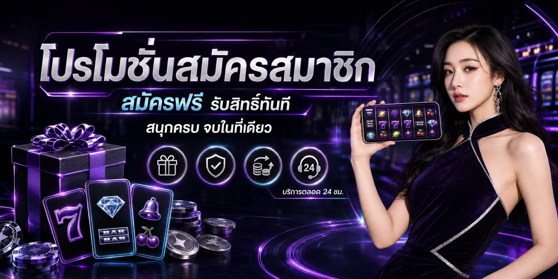 HUAY168 หวยออนไลน์ ผลหวยวันนี้ หวยไทย หวยลาว หวยฮานอย